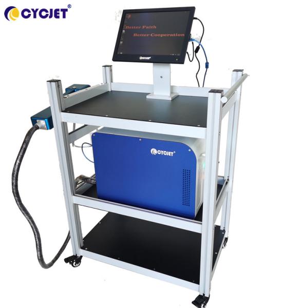 100W Touch Screen Laser Coding And Marking Machine Electronic CYCJET Fiber Laser