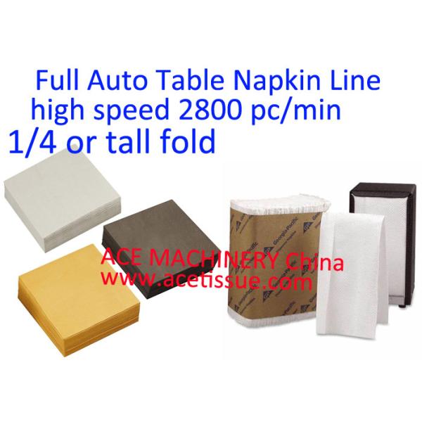Tall Fold Napkin Making Machine Fully Automatic Transfer To Wrapper Machine