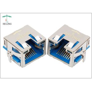 China RJ45 Single Port PCB Jack MJ88-U011-RVSL1 wholesale