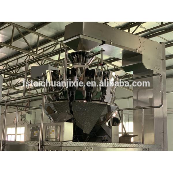 99% high accuracy automatic Multi-function weigher good quality vertical sugar packing machine