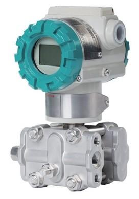 Quality 42mpa Wireless Differential Pressure Transmitter , 90ms Wireless Differential Pressure Sensor for sale
