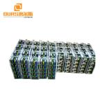 FCC &CE TYPE Frequency Adjusting 20-40khz Ultrasonic Driver Circuit With