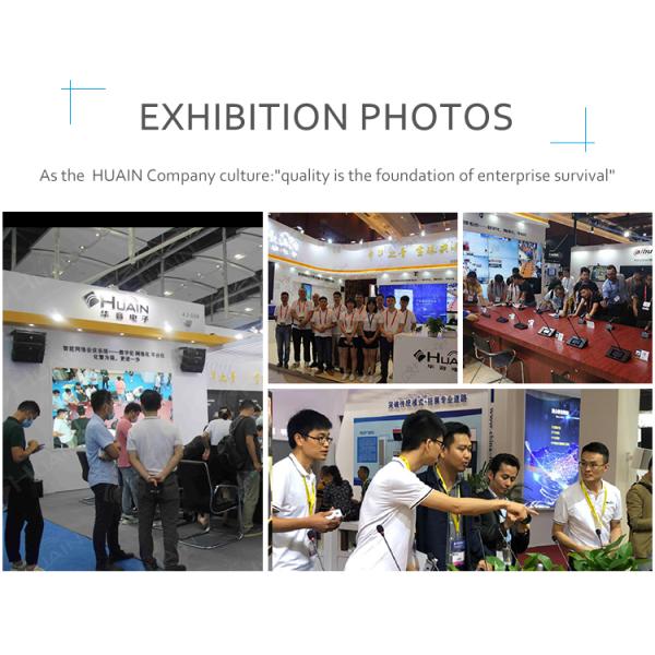 HUAIN Professional DSP Processor Dante 8*8 Digital audio matrix controller for meeting system