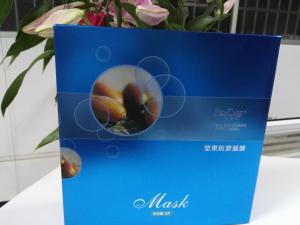 China comestic box, custom design facial mask paper box, packing box for comestic wholesale