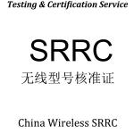 CQC Testing & Certification cqc china quality certification