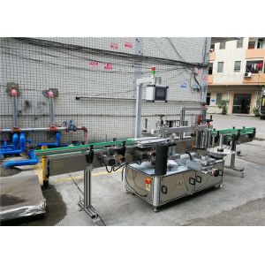 China Wine Bottle labeling machine , Double Side Sticker Label Machine wholesale