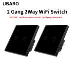 2 Gang 2 Way Dual Dimmer Switch Zigbee TuYa Switch Voice APP Touch Control