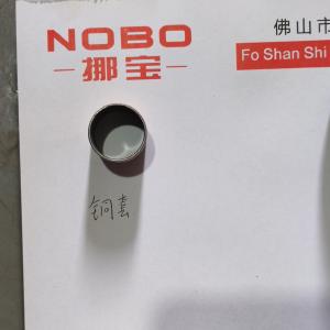 CHINA Nobo Spring Machine Component Copper Bush Adminicula Spring Leaf Retainer