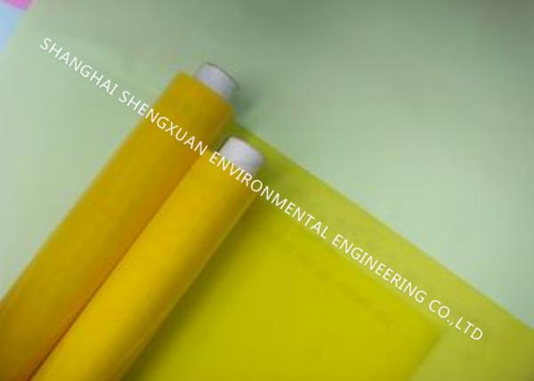 Quality Yellow Silk 110 Mesh Screen Printing Mesh , 43T Screen Mesh For Garment Printing for sale