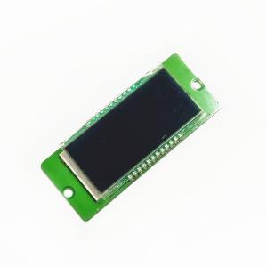 HTN Positive 6 O'Clock Seven Segment Lcd Display Module