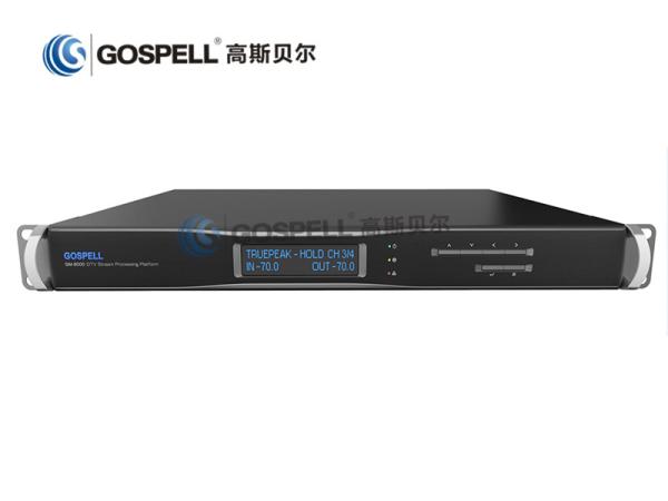 Quality ASI Input Satellite DTV Modulator DVB-S2 8PSK / APSK / QPSK Modulator for sale