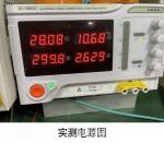 100K-400MHz-100W Customizable Power Amplifier Signal Amplifier Module