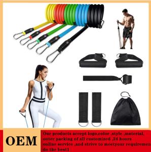 1.2m Natural Latex Pull Rope Elastic Resistance Bands 11 Pcs Set