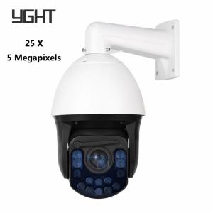 5.0MP 25X Optical Zoom Wireless PTZ Camera IP Vehicle Detection 150M IR Two Way Audio