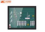 13.3inch Resistance Capacitance All In One Windows Embedded Touch Panel PC