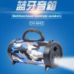 CH-M42 medium barrel with flashlight bluetooth speaker (call, music player) / TF
