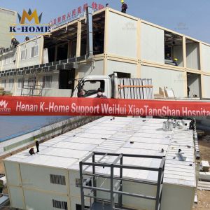 Fast Projects Prefabricated Container Modular Hospital Buildings