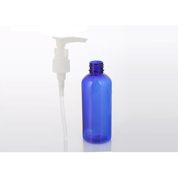 150ml 200ml Plastic Cosmetic Bottles With Lotion Pump