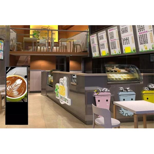 Indoor LCD Digital Advertising Display With Explosion Proof Funcation LCD Display