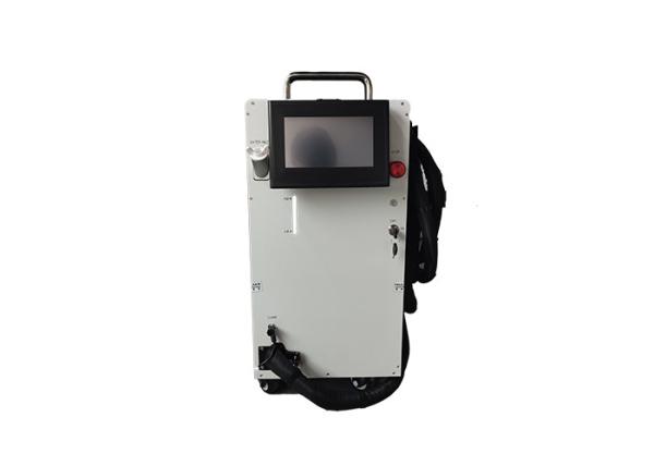 Quality Continuous/Modulation Handheld Laser Welding Machine with 5m Armor Cable M2 1.3 20um for sale