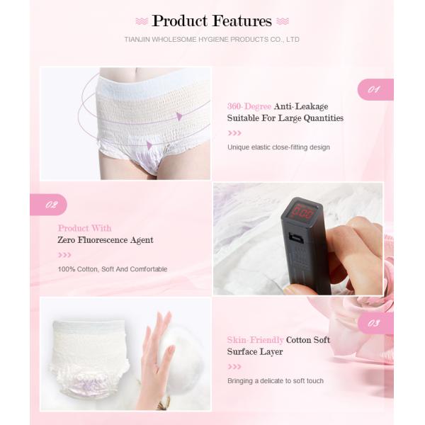 360 Waist Comfort and Super Absorbency Adult Ladies Disposable Menstrual Pants Core
