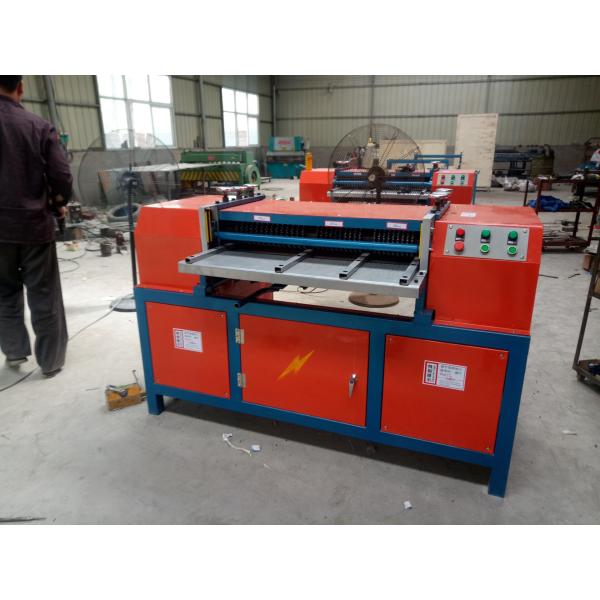 Stable Aluminum Recycling Machine Radiator Copper Aluminum Separator Machine Air Condition