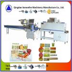 Fully Automatic Shrink Wrapping Machine Automatic Heat Shrink Polyolefin Shrink