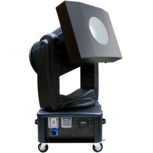 China Search Light 2-5KW moving head change on sale