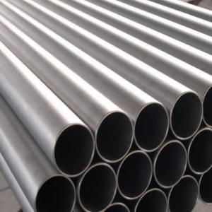 China 7075 T6 Aluminum Tube Price Per / Anodized 6061 7005 7075 T6 Aluminum Pipe wholesale