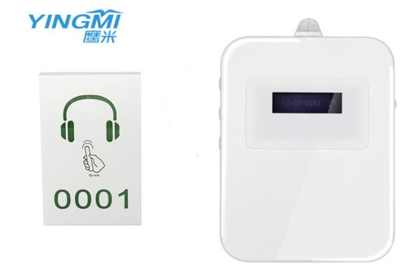 Quality Arts Gallery Tour Guide Translation System With Click Function Lithium Battery for sale