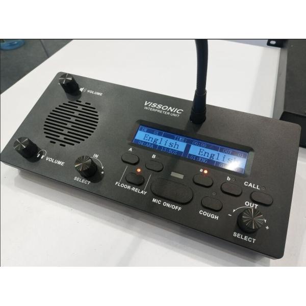 Black Wireless Interpretation System 1 + 63 Channel / Interpreter Equipment