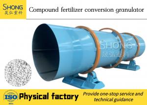 China NPK Organic Drum Fertilizer Granulator Machine ZG Series With 12 Months Warranty wholesale