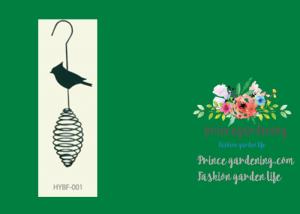 China Bird Feeder Garden Plant Accessories Product size 13&quot;H Texture of material Spray Pack size (cm)L 36 MOQ 5000 china wholesale