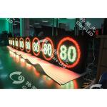 16mm Pixel Pitch Digital LED Display Board Panel for Traffic Road Variable Speed