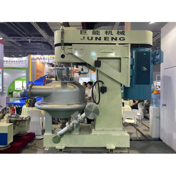 Nozzle Starch Centrifugal Separators For Gluten Concentration /Clarification