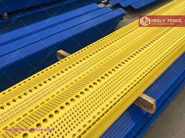 steel wind barrier panels China HESLY