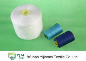 China 602 Ring Spun 100% Polyester Spun Yarn Z Twist Sewing Thread Yarn 60/2 wholesale