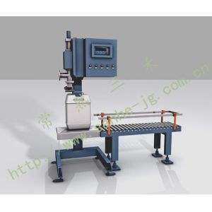 China DCS-50L STW Liquid Filling Machine wholesale