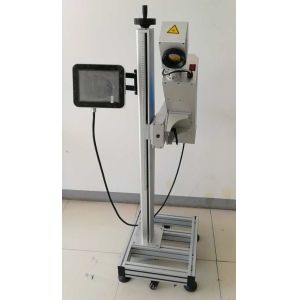 800W 600x900mm Laser Date Coding Machine Adjustable Speed