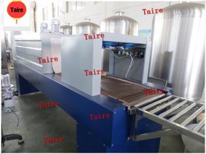 China PE film plastic bottle wrapper/ heat shrink packing machine from Chinacoal wholesale