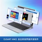 Capacitive Touch 4.3 Inch Lcd Screen HMI Tft Display 480x270 Code Free With Font