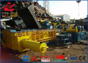 China Middle Size Hydraulic Metal Baler Scrap Baling Press Machine For Aluminum Copper Scrap wholesale