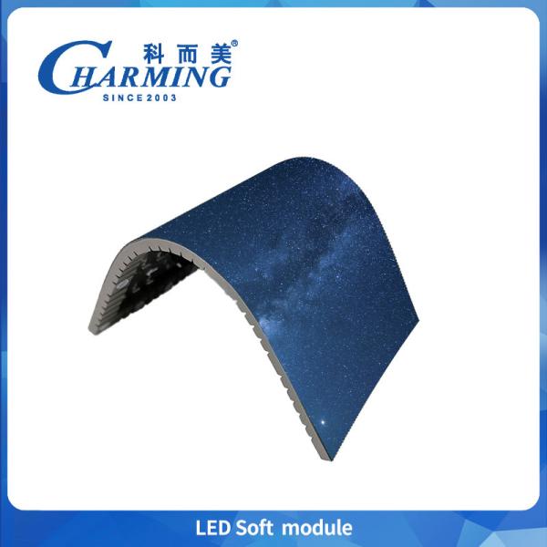 Quality 6-25w Indoor Customization Led Display Modules P1.86/p2/p2.5/p3/p3.076/p4 Digital Signage Panel 7680hz Ultra Hd Led Soft Module for sale