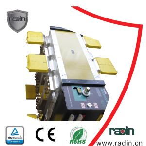 China 2500 Amp Generator Power Switch Automatic RDS2-2500A For Motor Remote Control wholesale