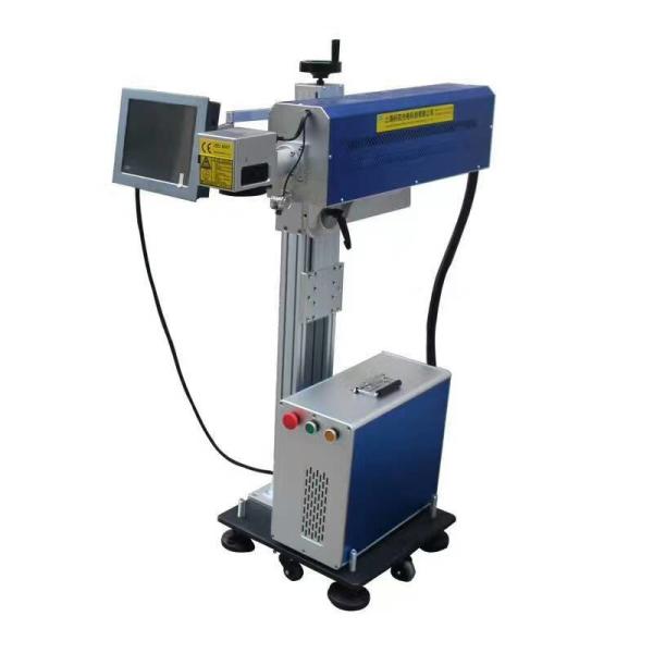 Quality Plastic Material Laser Coding Machine 2000BPH Laser Printer For Plastic Bottles for sale