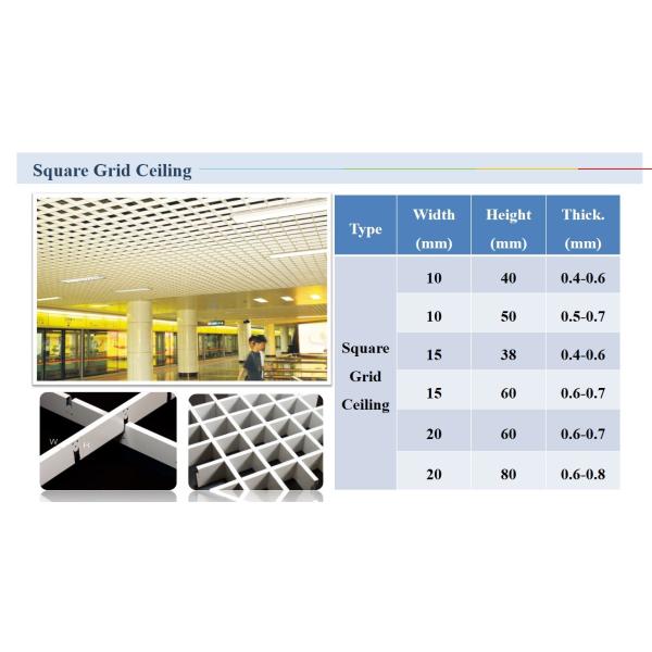Latticed Grille Suspended Metal Ceiling Powder Coating False Square Grid ceiling for Sale