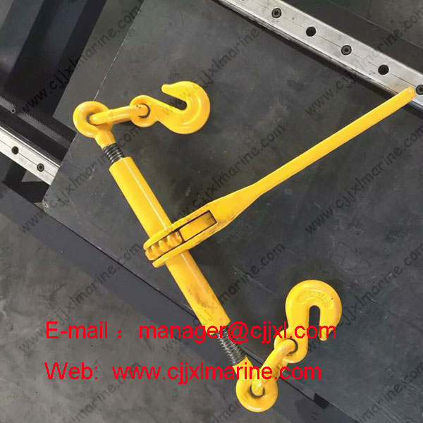 Ship U2 Stud Anchor Chain