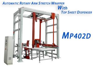 Cut Pneumatically Driven Rotary Arm Stretch Wrapper Touch Screen User Interface