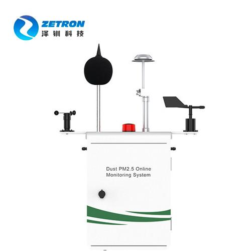 Quality 4g Signal Rs485 Wireless Environmental Monitoring System Aqms System for sale