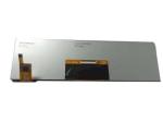 8.8 Inch Stretched Bar LCD Display 1280 X 320 1000 Nits With LVDS Interface